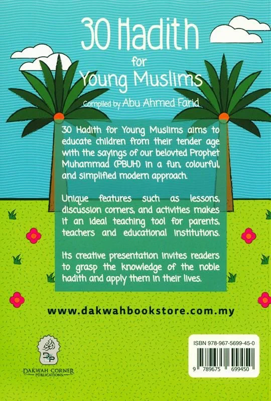 30 Hadith For Young Muslims (Ages 7-13) - Image 3