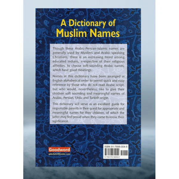 A Dictionary of Muslim Names (English and Arabic Edition) - Image 2