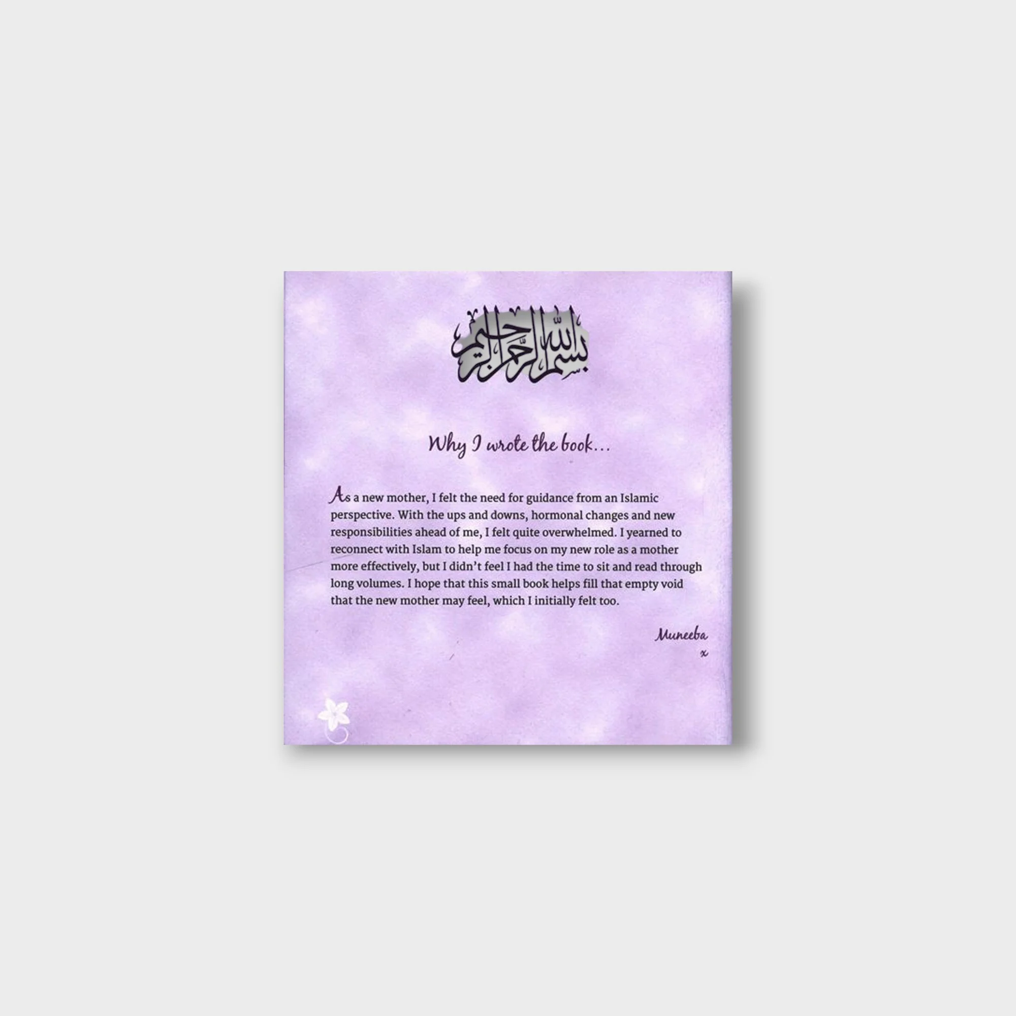A Gift for the New Muslim Mother - Image 4