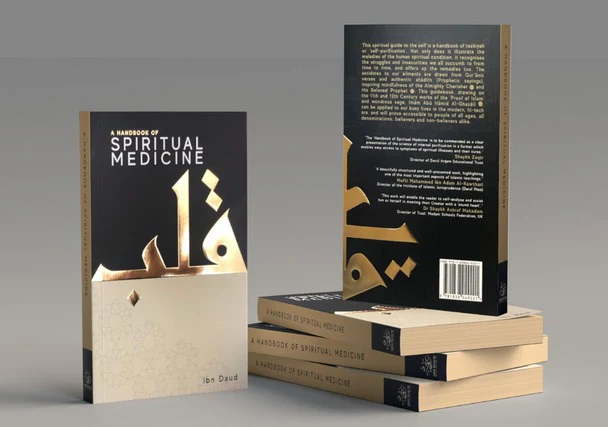 A Handbook of Spiritual Medicine - Image 2