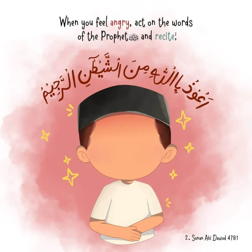 A Little Muslim's First Guide to Emotions Books - Image 5