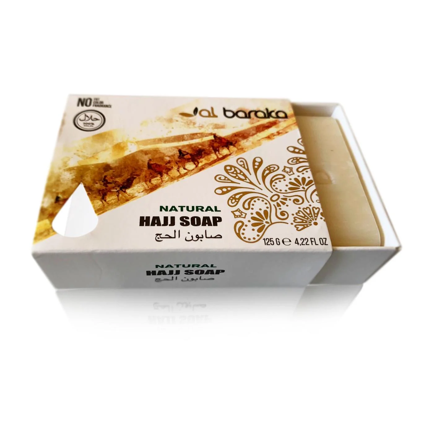 Al Baraka Hajj Soap - Image 3
