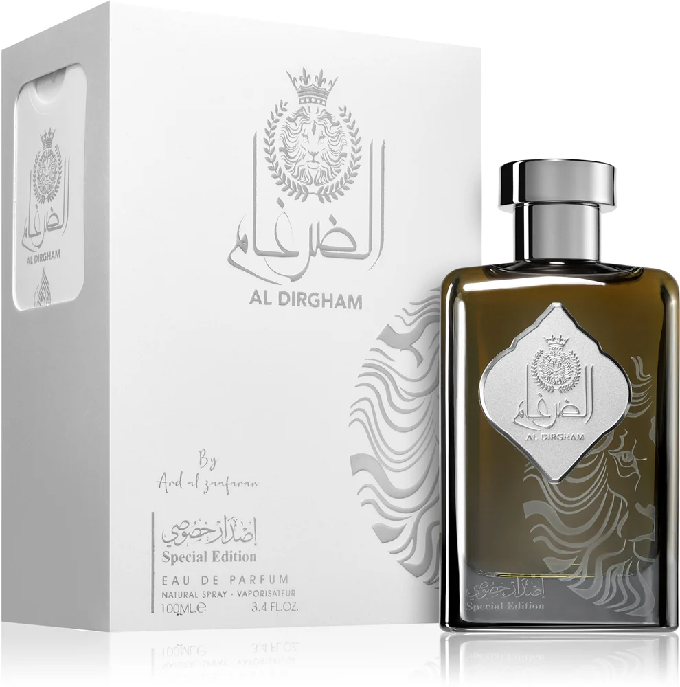 Al Dirgham Special Edition - Image 2