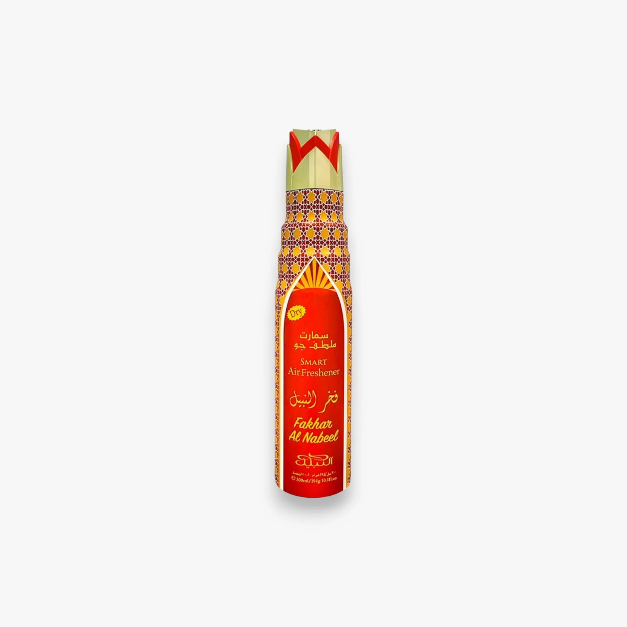 Al Fakhar Air Freshener - Image 2