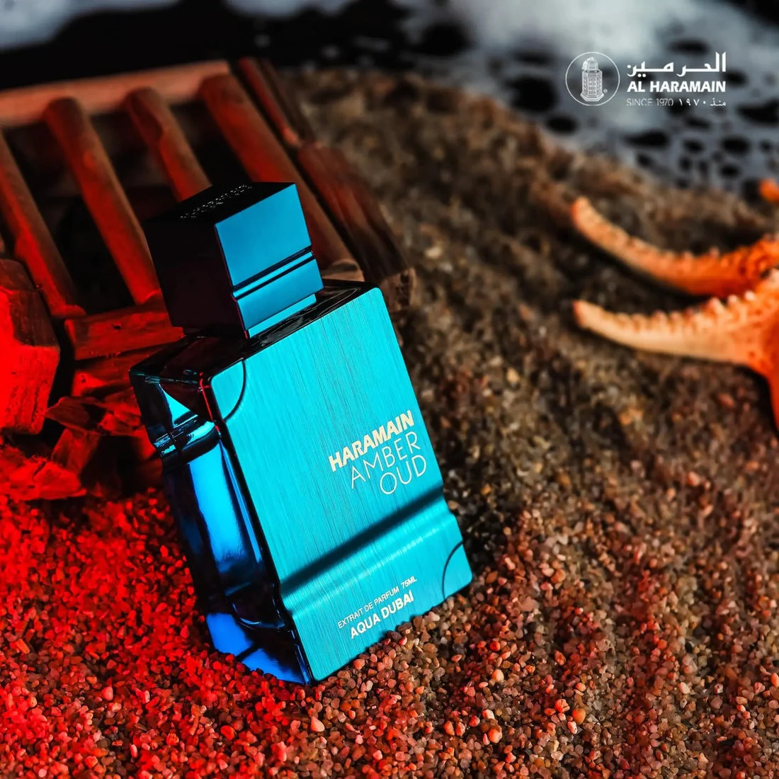 Amber Oud Aqua Dubai - Image 2