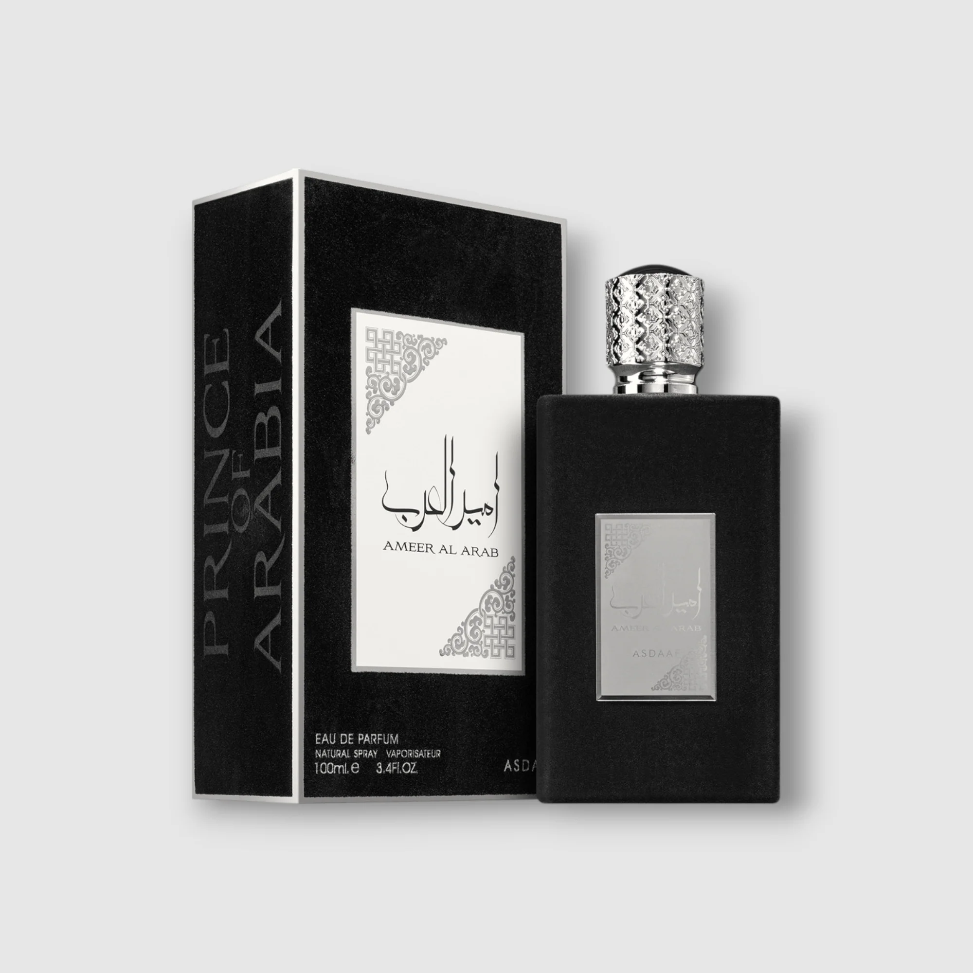 Ameer Al Arab Asdaf Black - Image 2