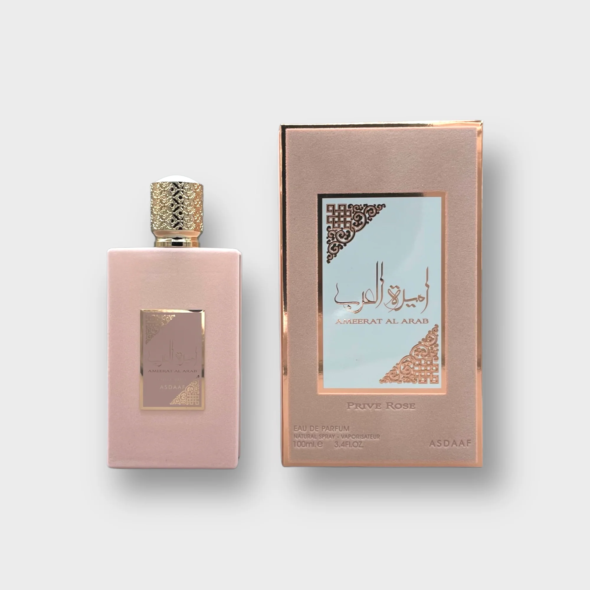 Ameerat Al Arab Prive Rose - Image 2