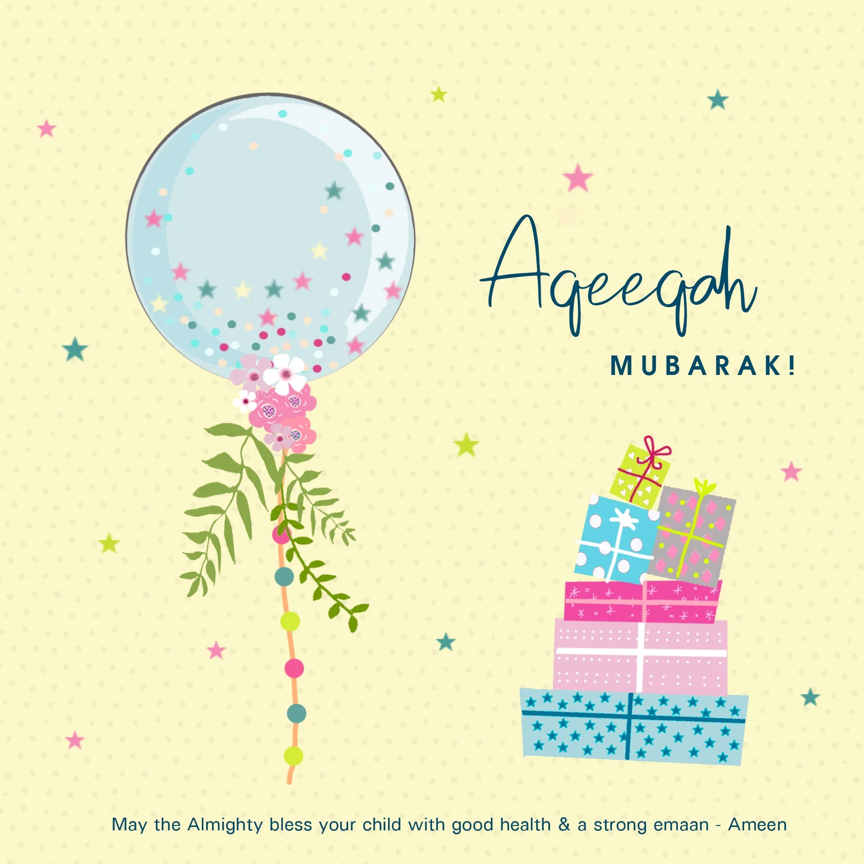 Aqeeqah Mubarak | BJ 03 - Image 2