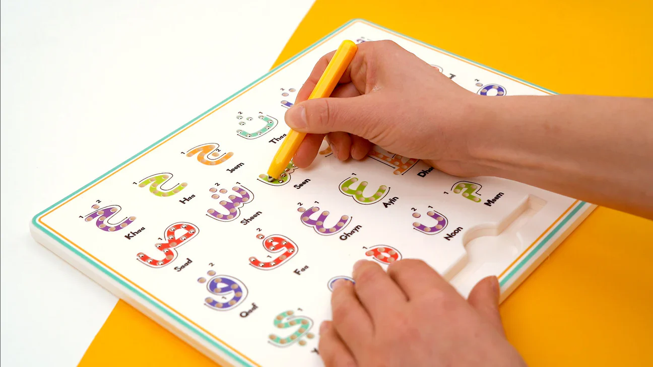 Arabic Alphabet Magpad - Image 3