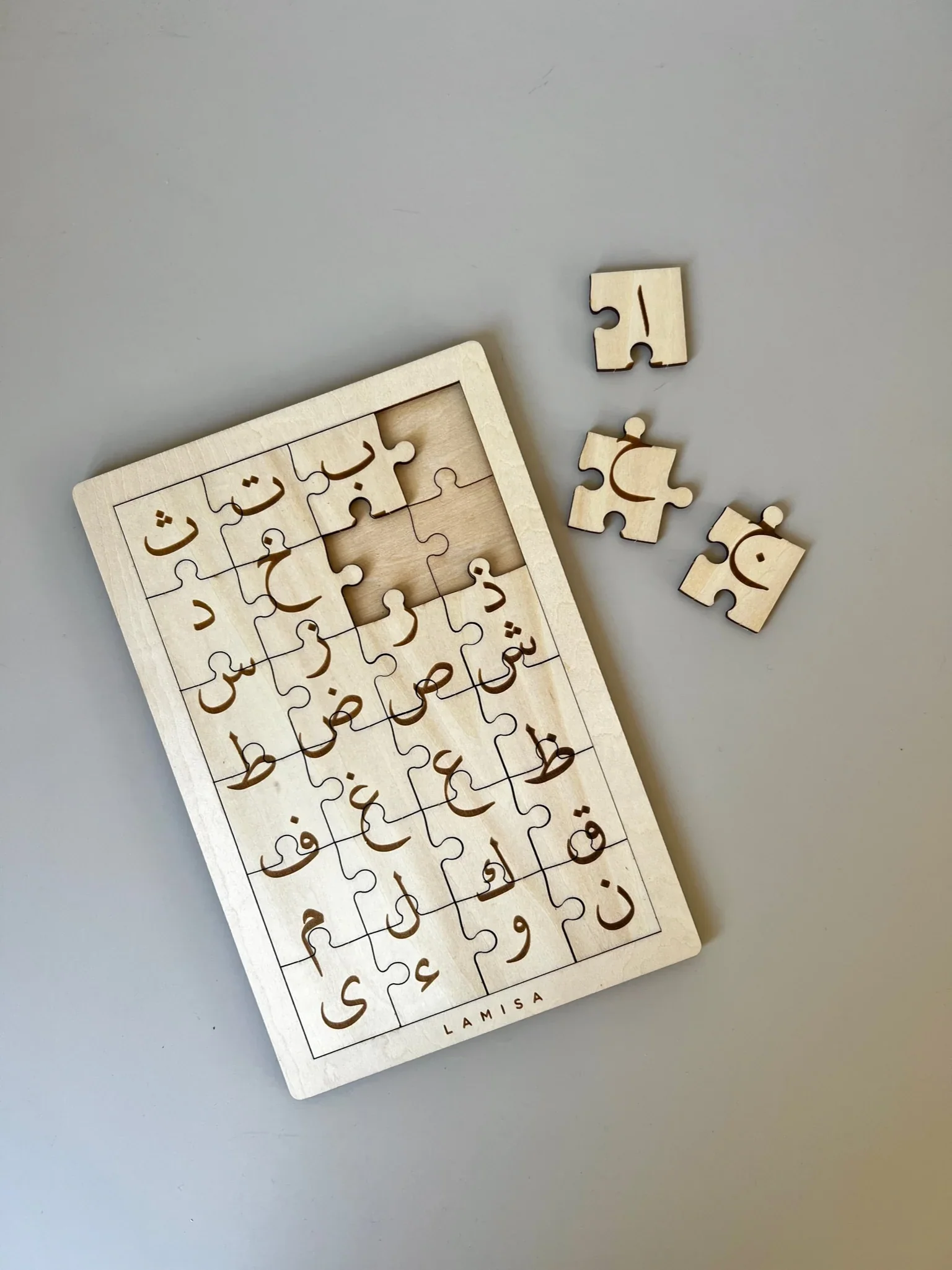 Arabic Jigsaw - Image 5