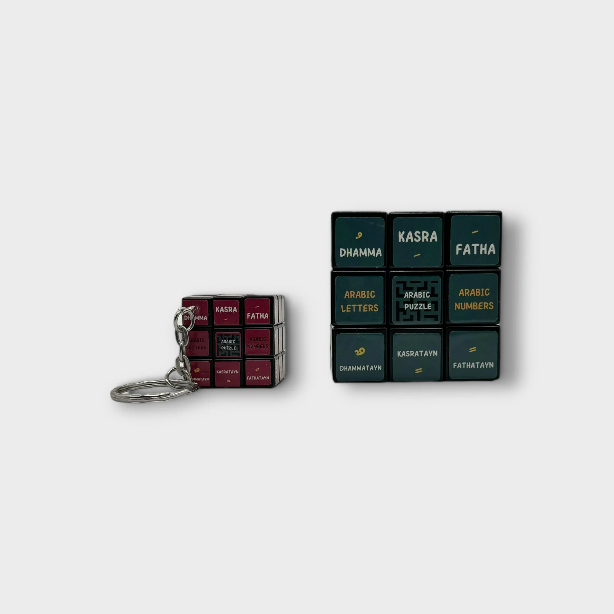 Arabic Rubik Cube | Keyring - Image 6