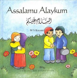 ASSALAMU ALAIKUM - Image 2
