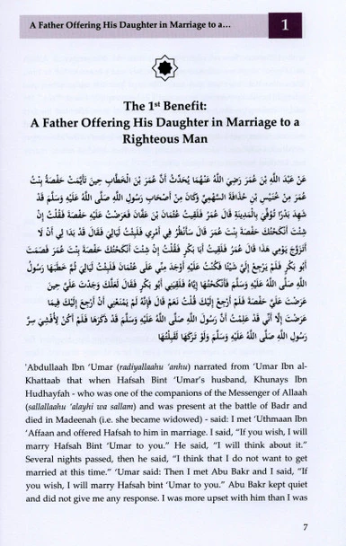 Benefits from The Married Life - Image 2