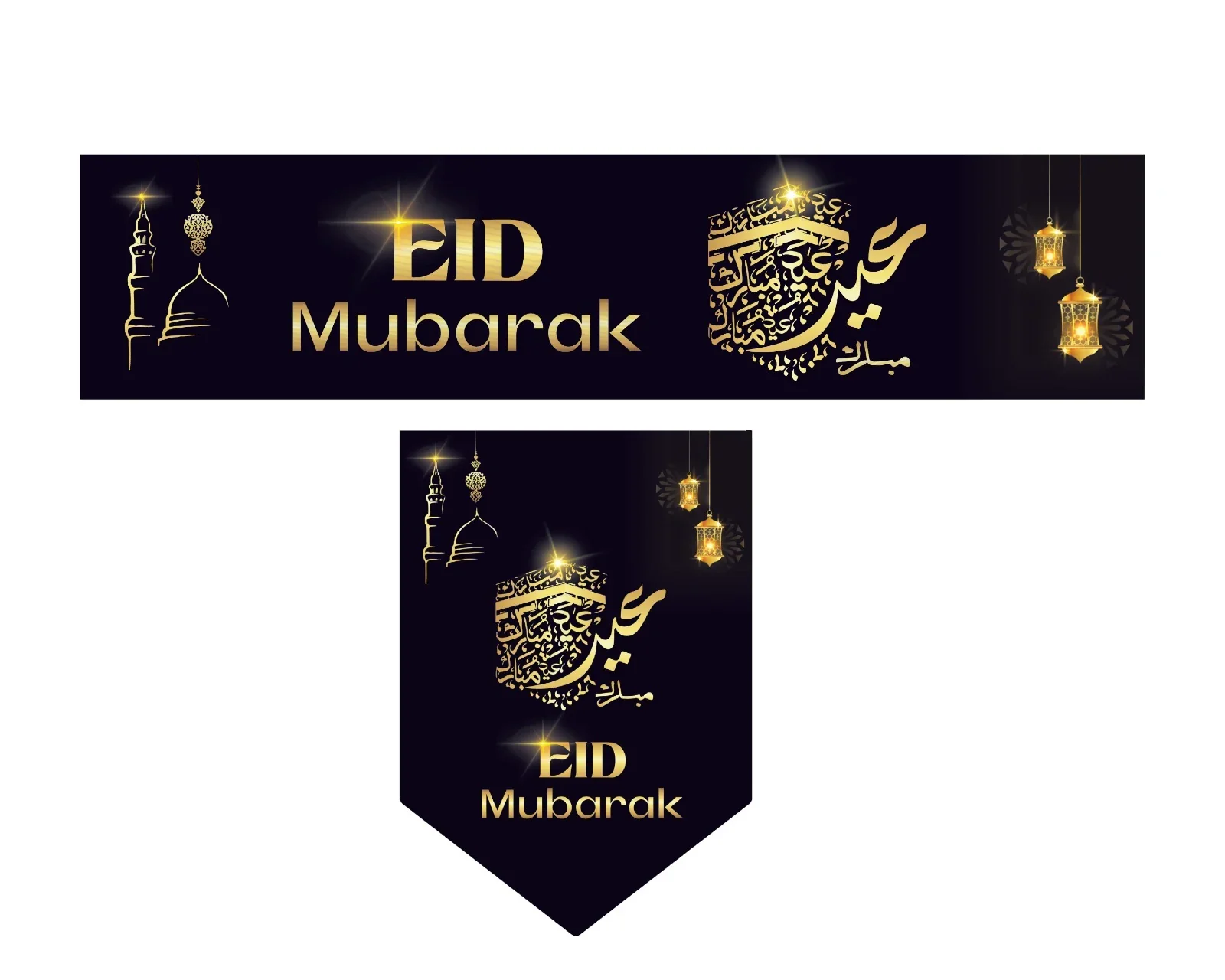 Black And Gold Eid Mubarak Banner - Image 2