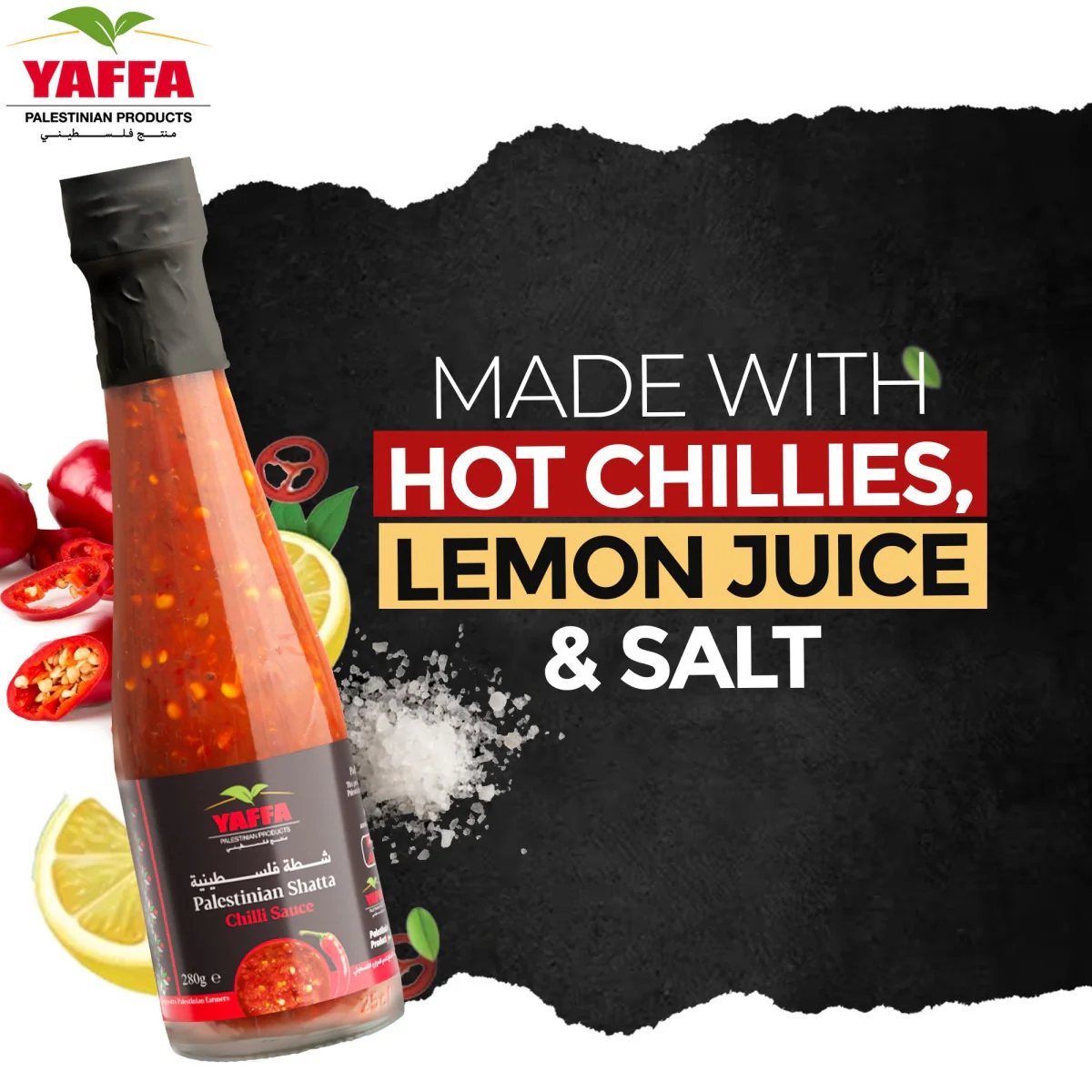 Palestinian Chilli Sauce (Hot Shatta) - 280g - Image 4