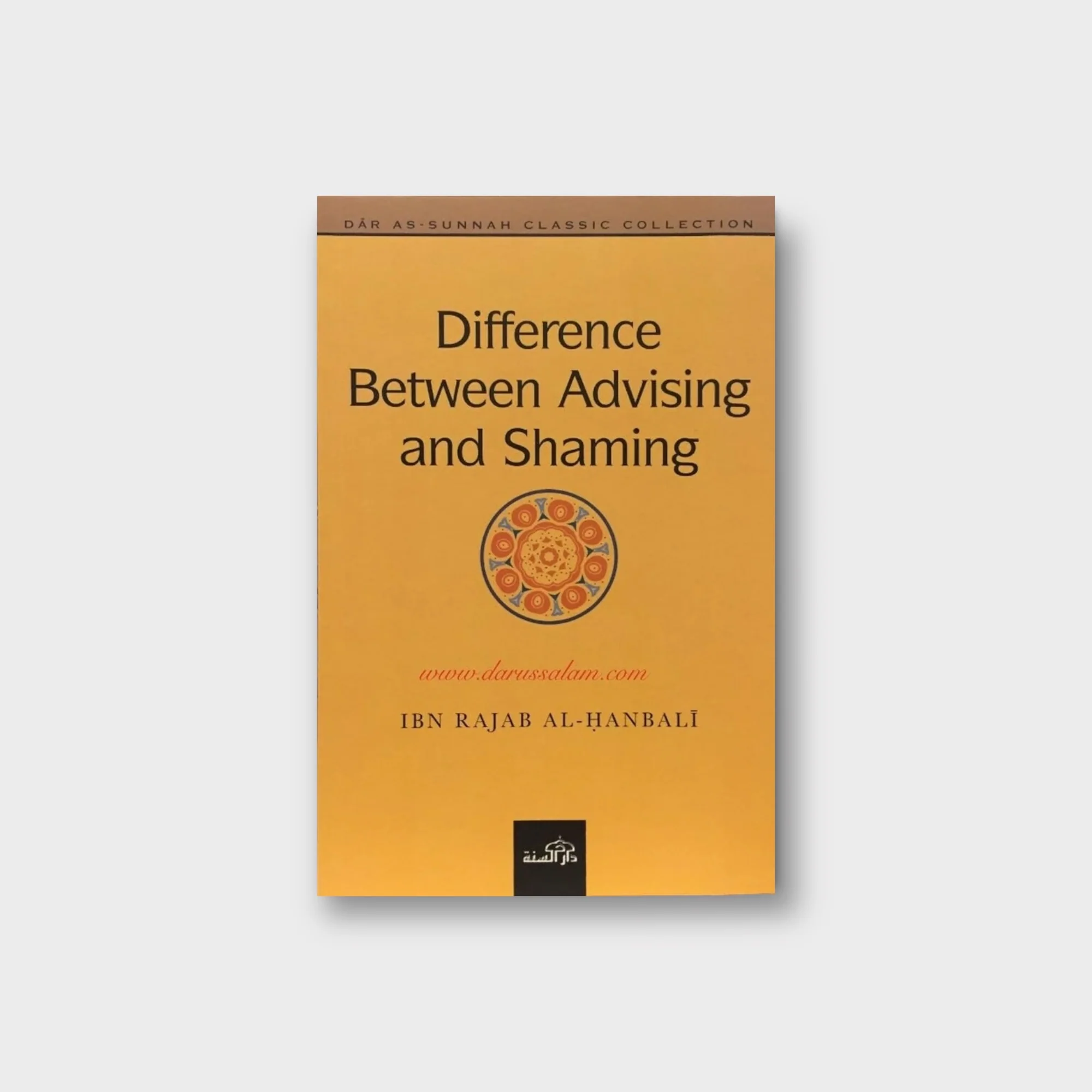 Difference between Advising And Shaming