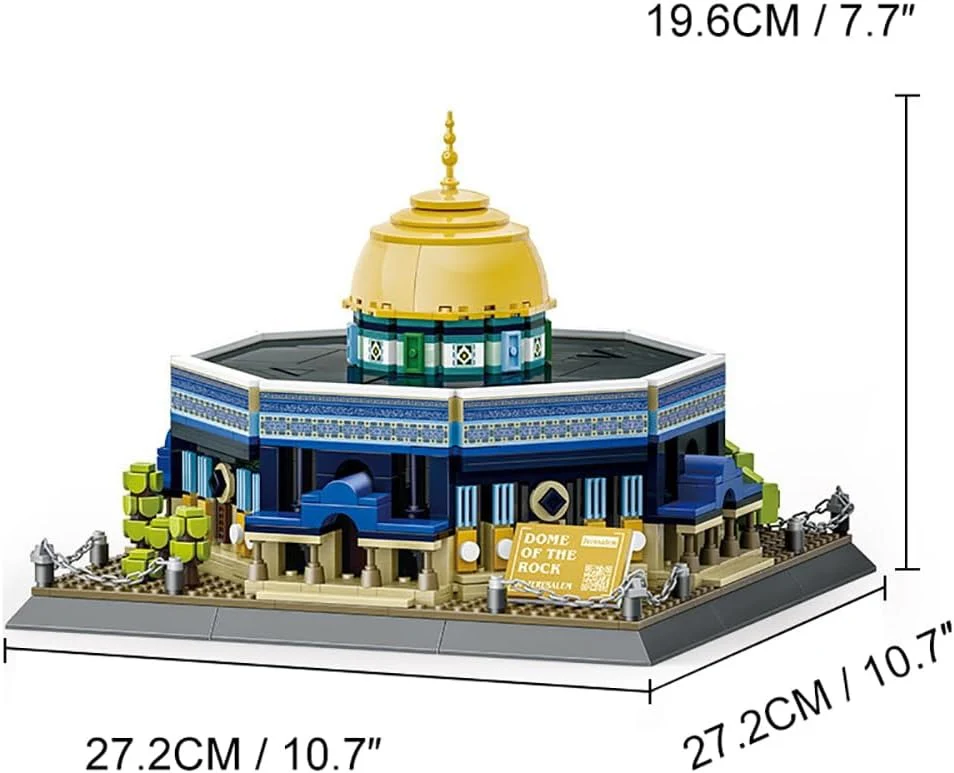 Dome Of The Rock Bricks Islamic Toy Building Blocks - Image 4