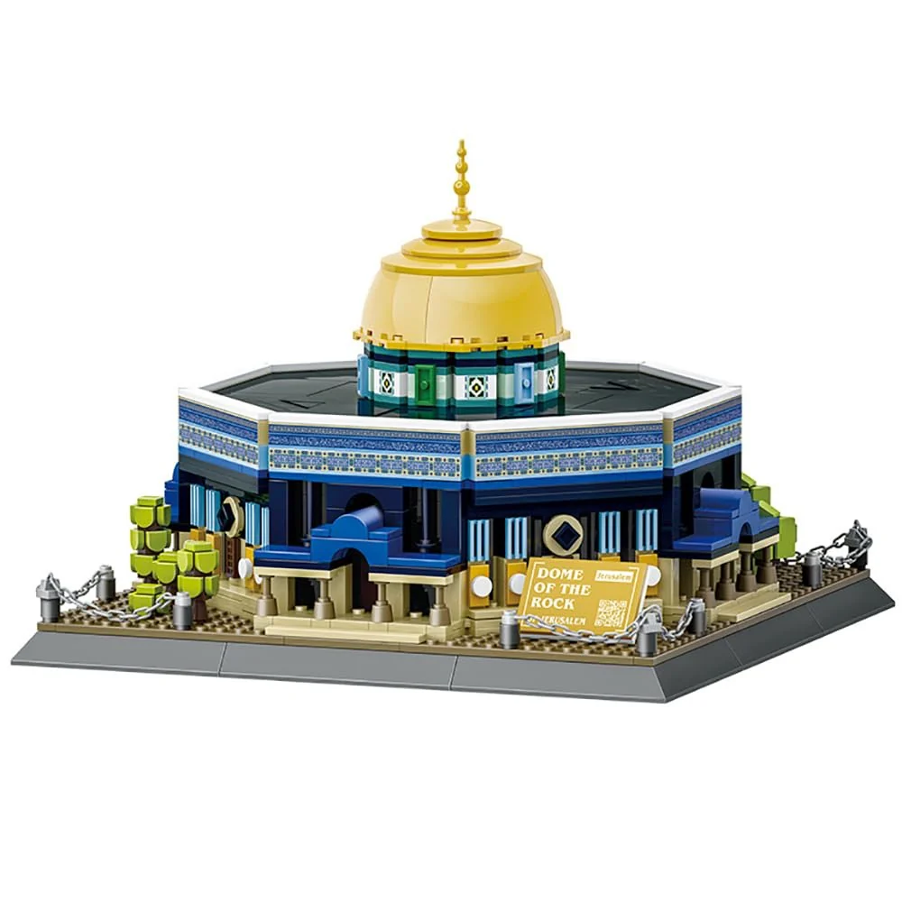 Dome Of The Rock Bricks Islamic Toy Building Blocks - Image 5