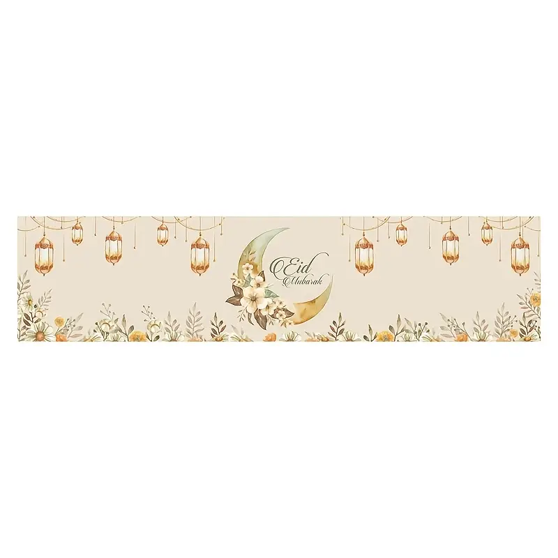 Eid Mubarak Bottle Stickers - Image 6