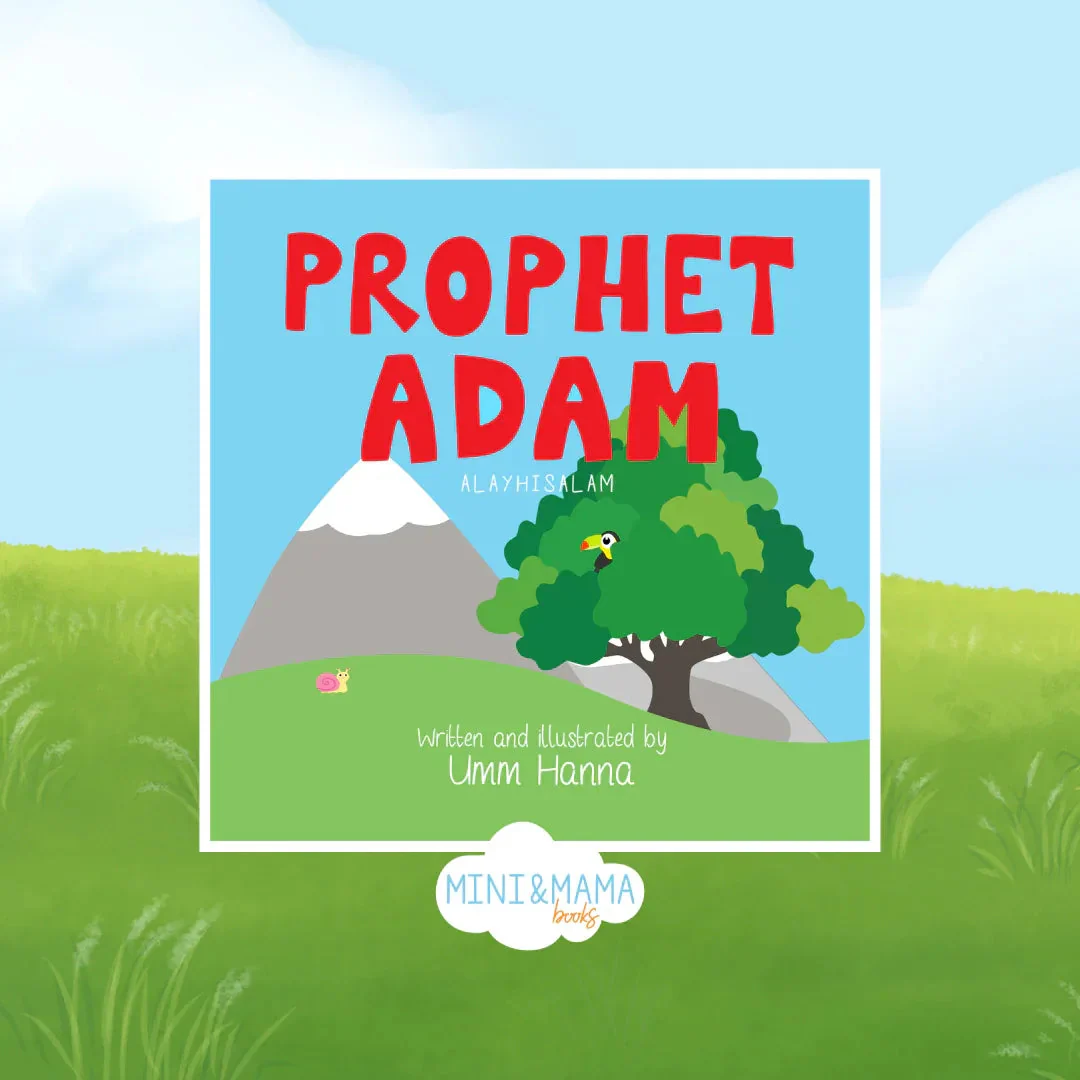 Explore the story of Adam (AS) - Image 5