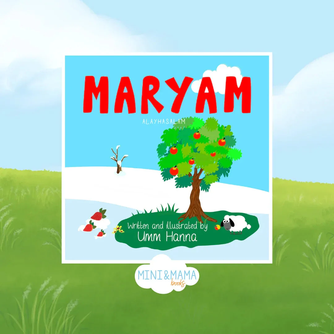 Explore The Story of Maryam - Image 4