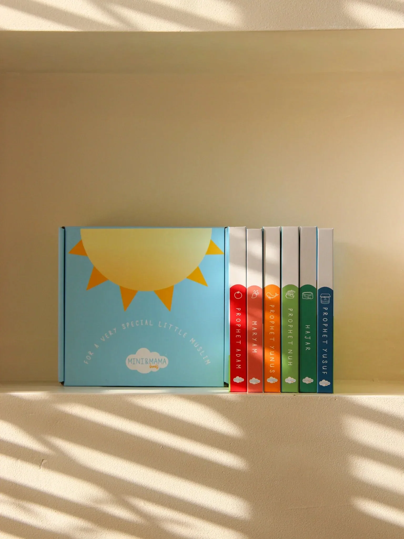 Explore The Story of Maryam - Image 5