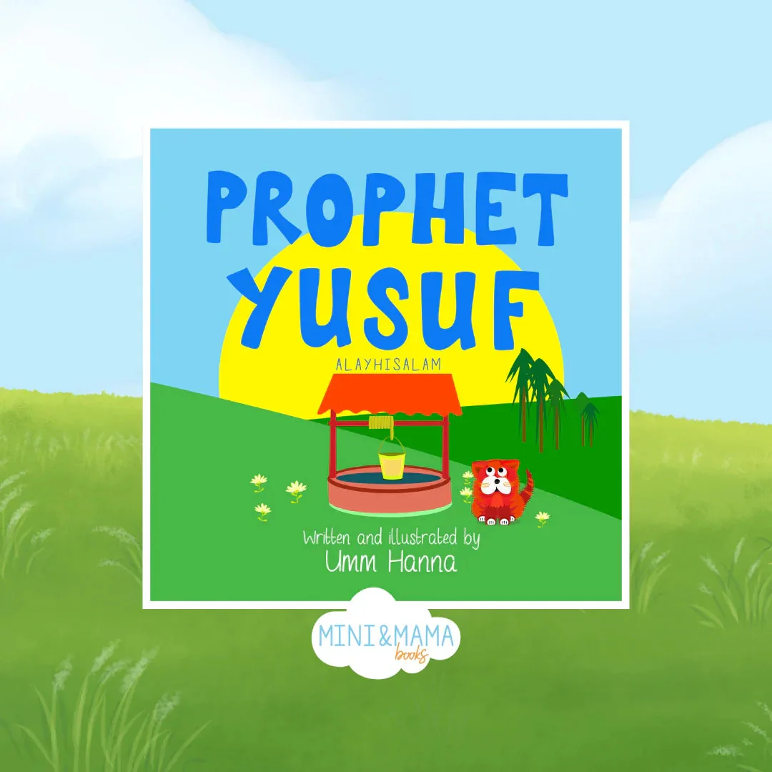 Explore The Story of Prophet Yusuf (AS) - Image 4