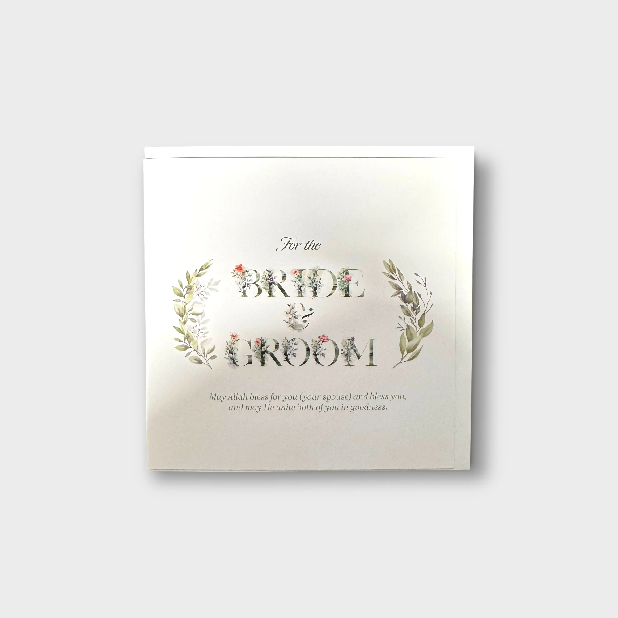 For The Bride & Groom Card