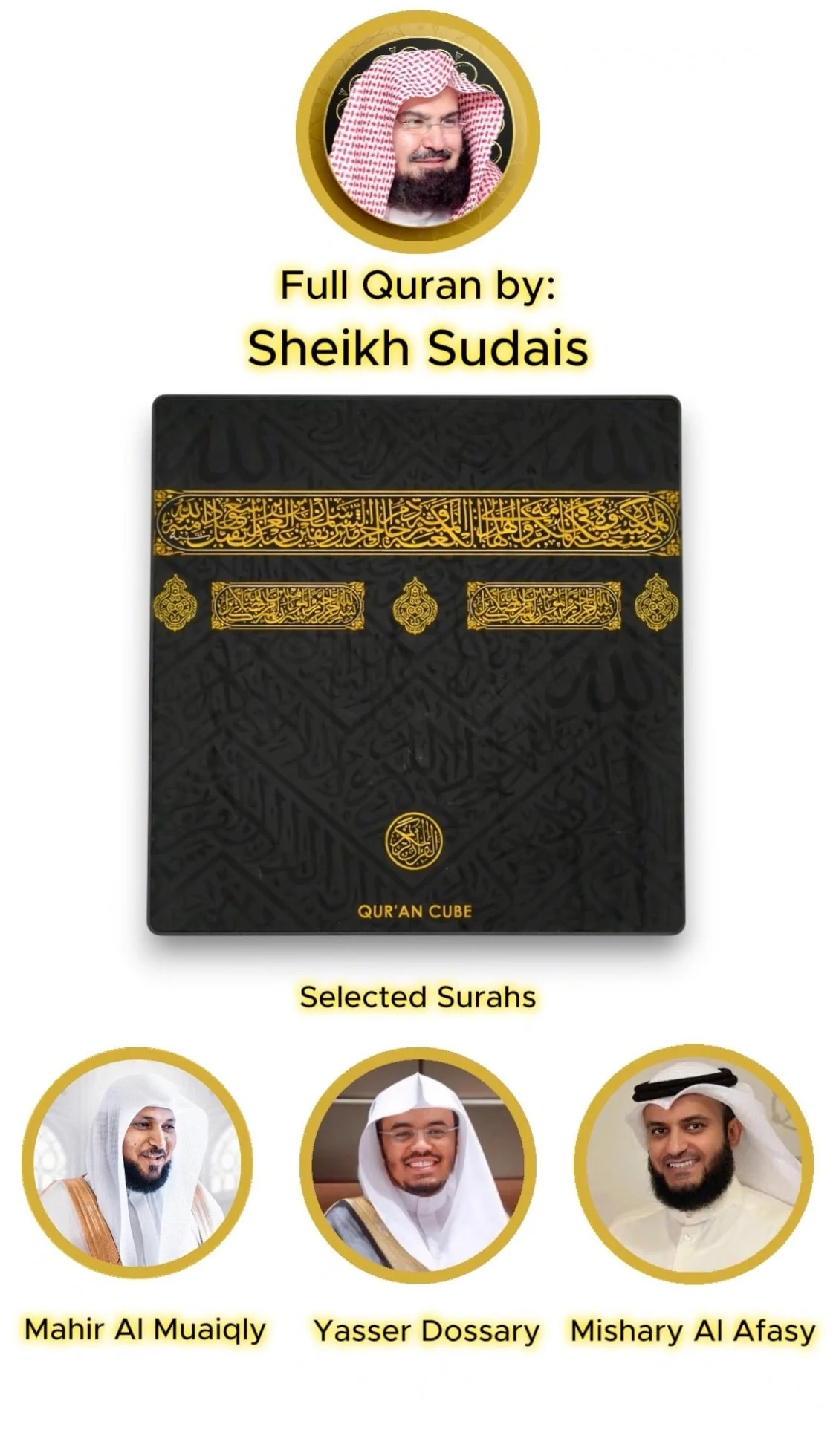 Full Quran Magnet - Quran Cube - Image 3