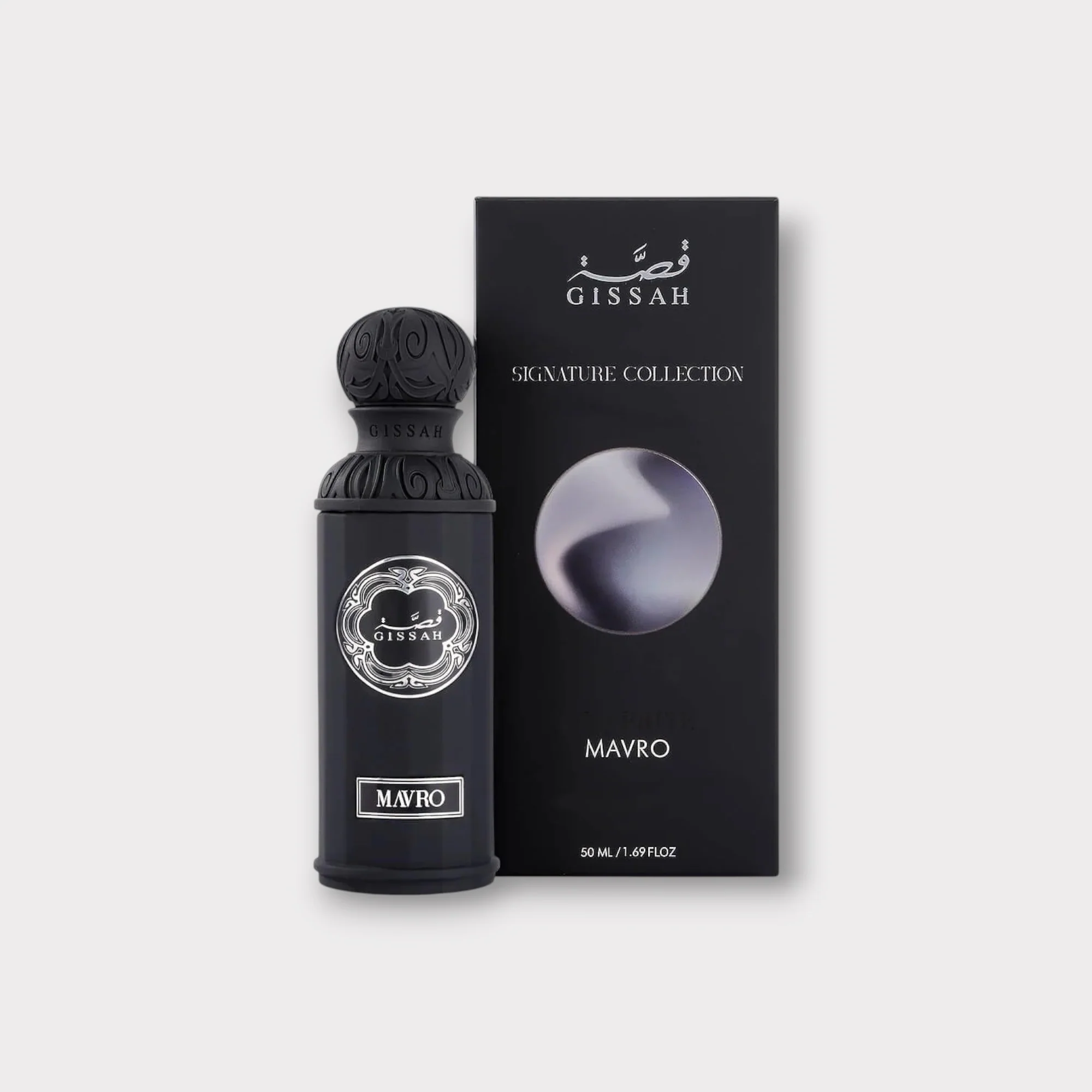 Gissah Graphite Gift Set - Image 6