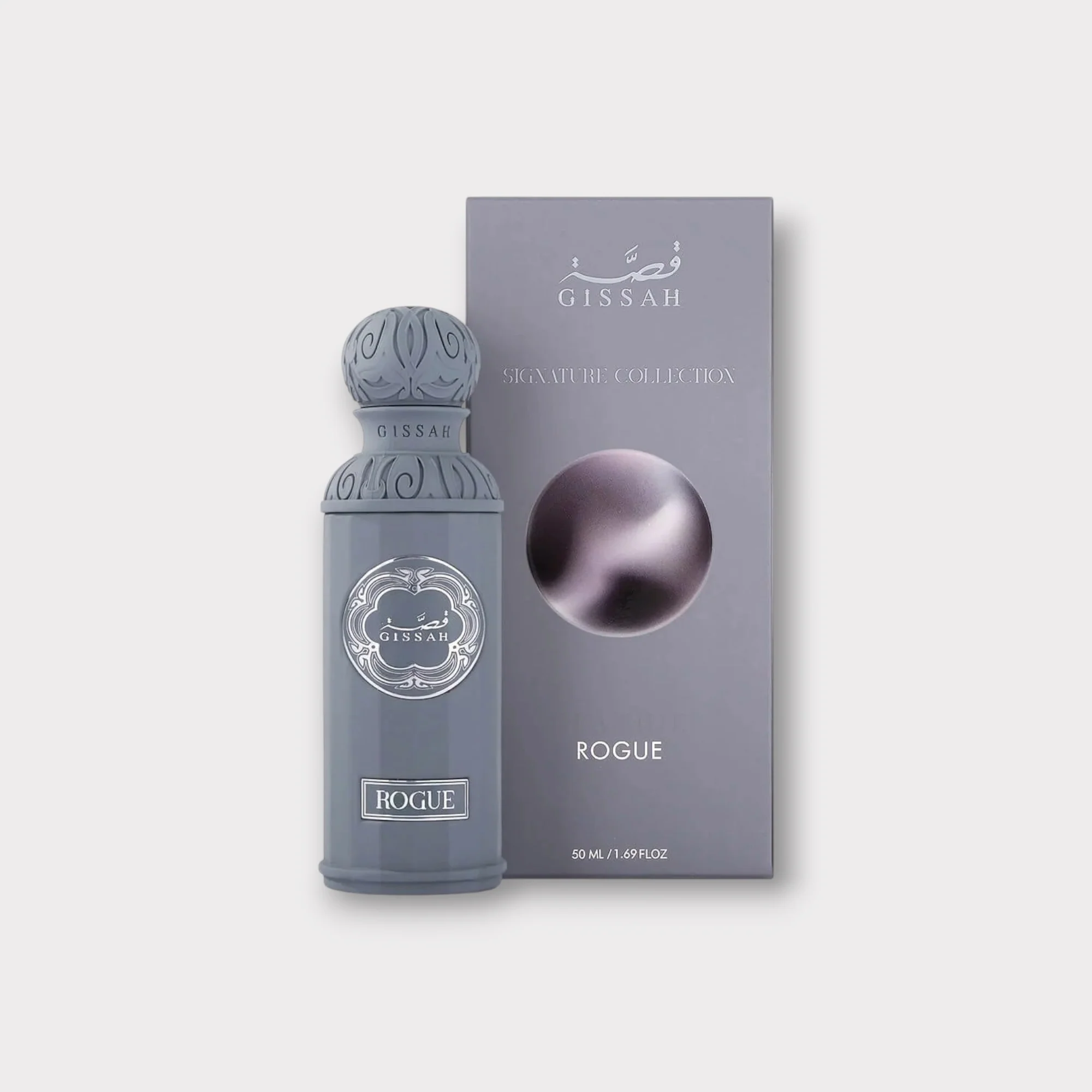 Gissah Graphite Gift Set - Image 8