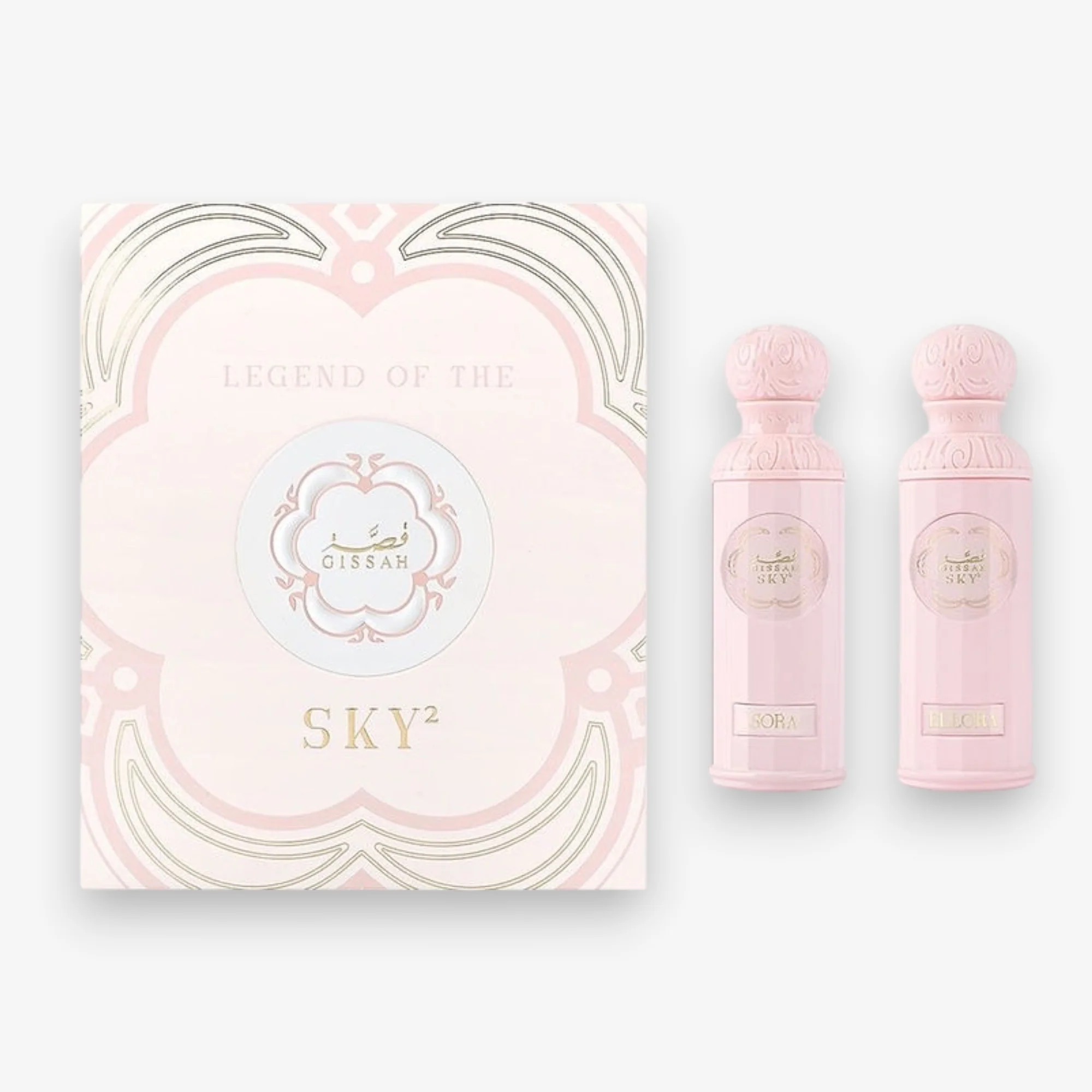 Gissah Legend of the Sky 2 Gift Set