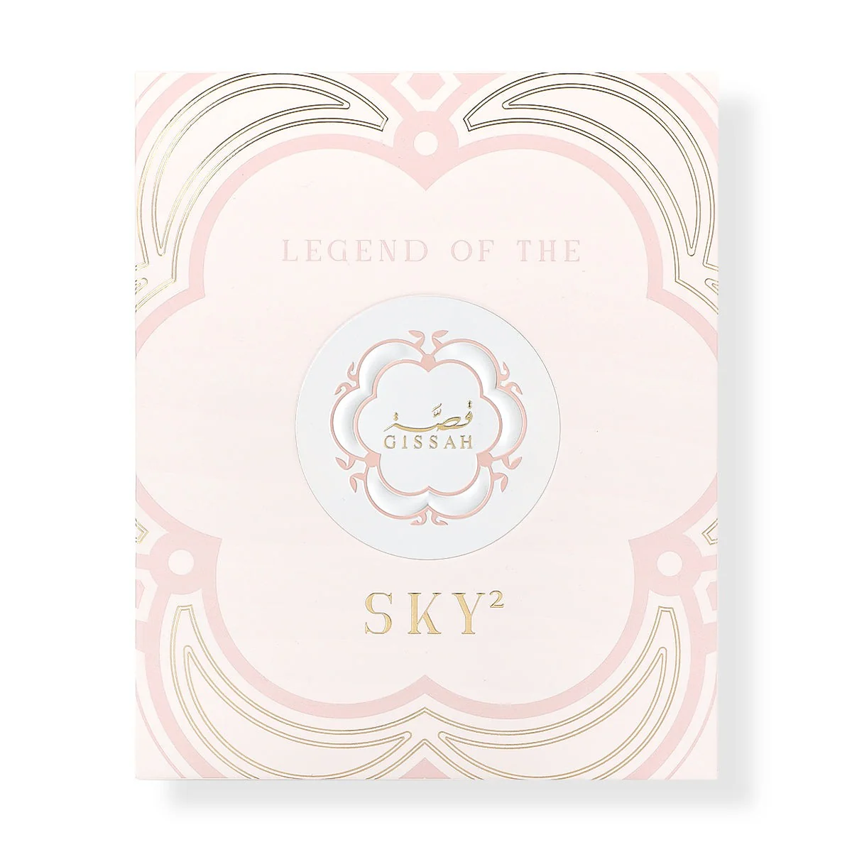 Gissah Legend of the Sky 2 Gift Set - Image 4