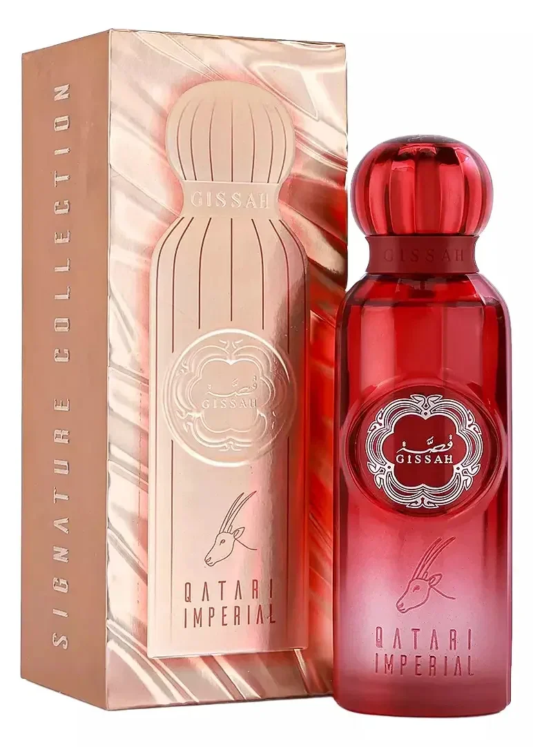 Gissah Qatari Imperial Limited Edition - Image 2