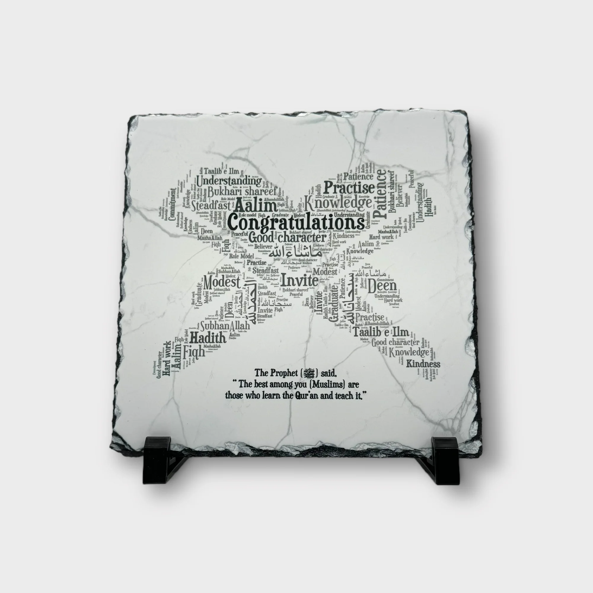 Aalim Graduation Slate - Image 2
