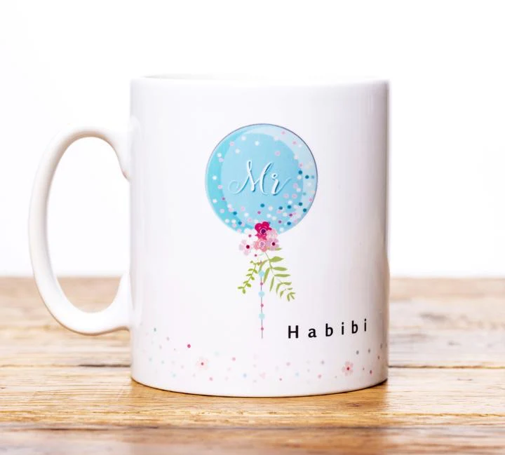Habibi & Habibti Mugs - Image 3