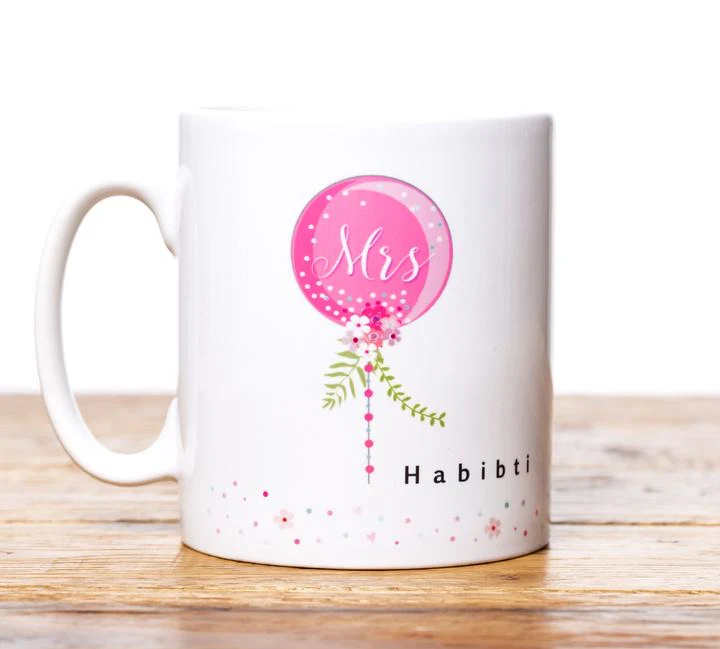 Habibi & Habibti Mugs - Image 4