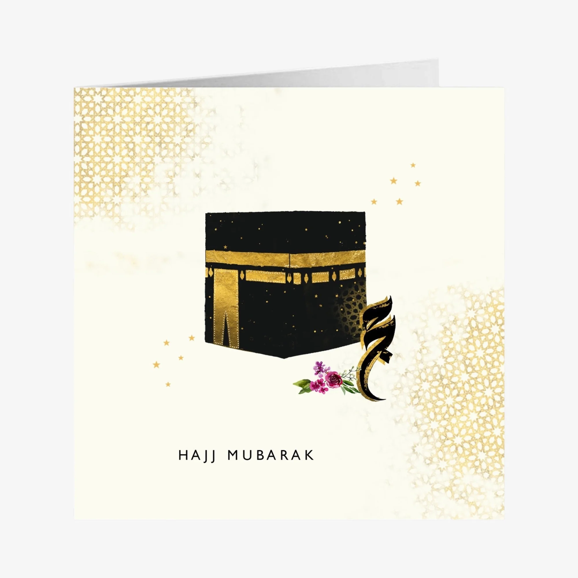 Hajj Mubarak Card