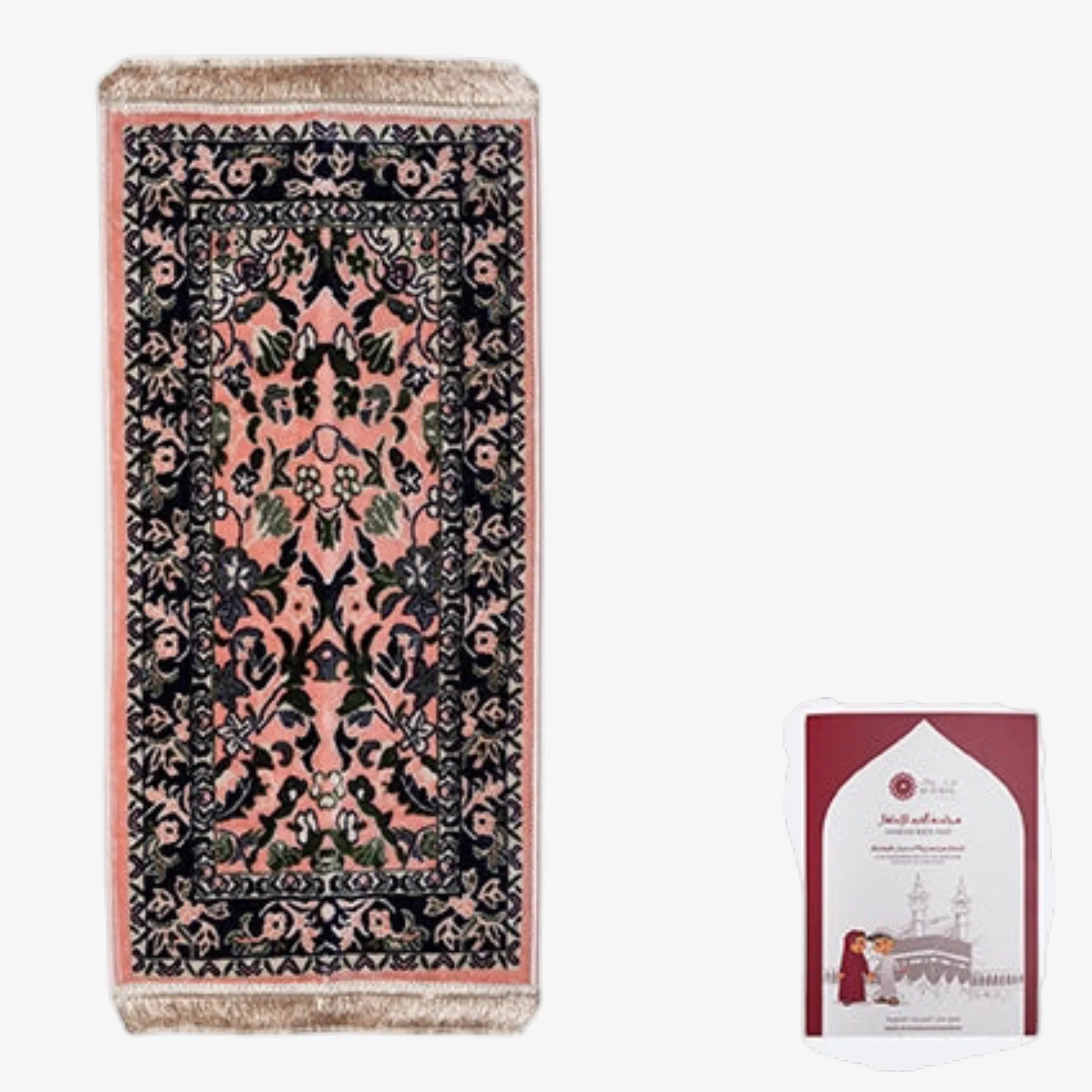 Haram Kids Mat - Image 3