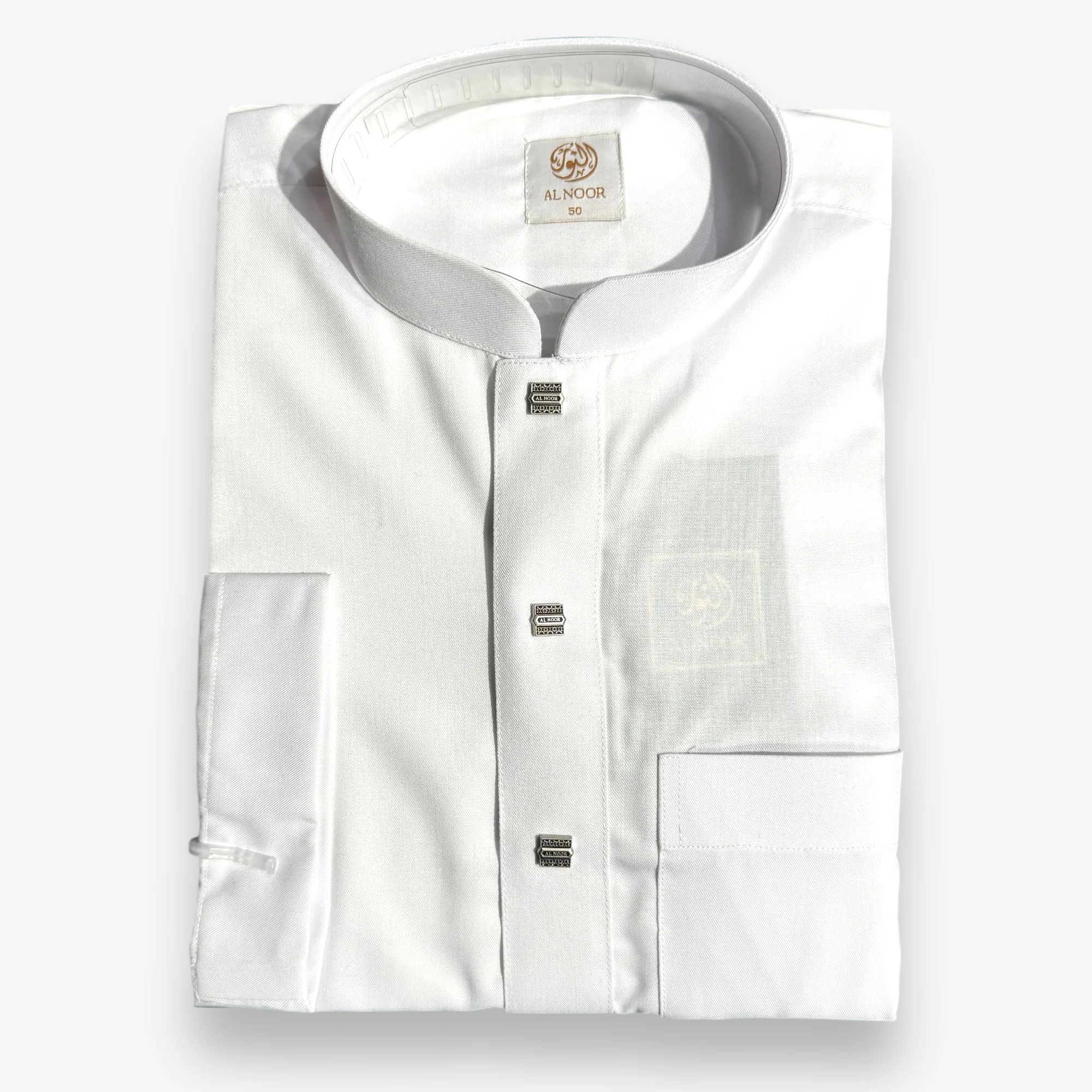 Haramain Style Soft Collar Kids - Image 7