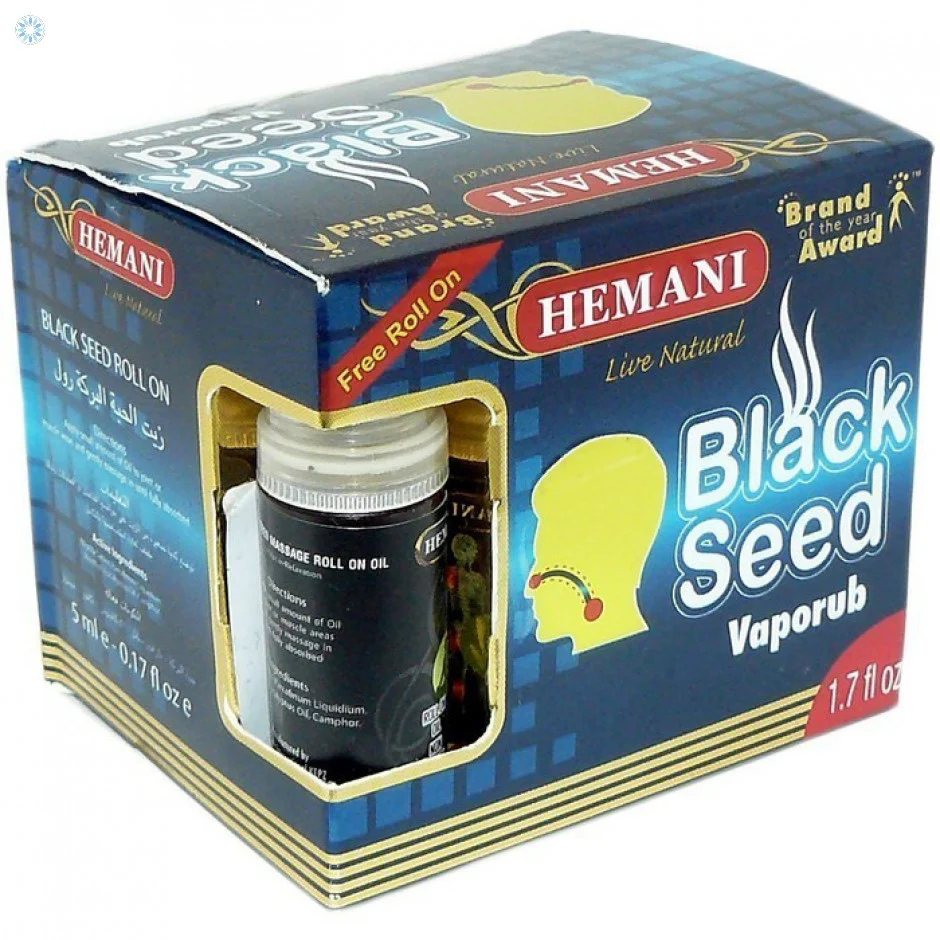 Hemani Black Seed Vapour Rub - Image 3