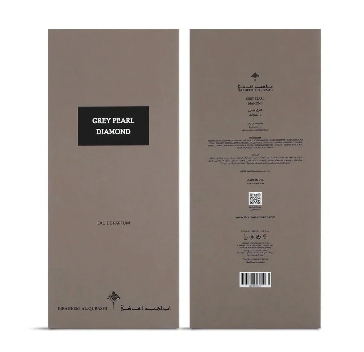 IBRAQ Grey Pearl Diamond Perfume - Image 3