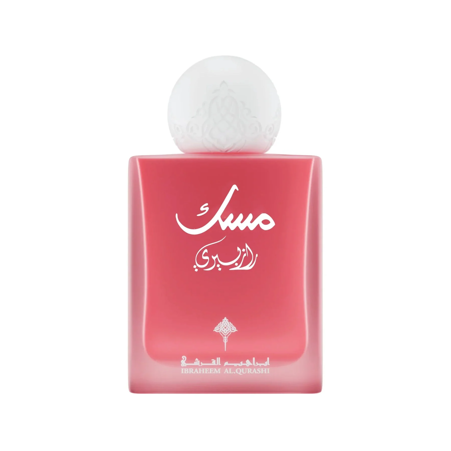 IBRAQ Musk Raspberry Perfume