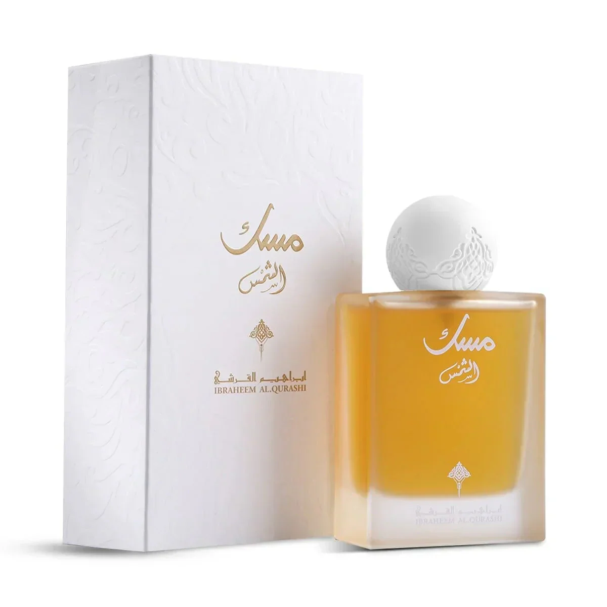 IBRAQ Musk Shams Perfume - Image 2