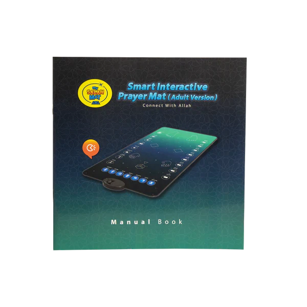 Interactive Adult Prayer Mat - Image 8