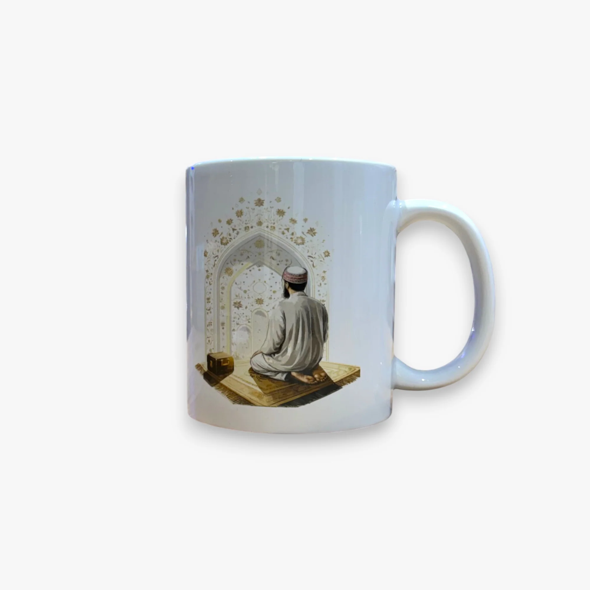 Itikaaf Gifts - Image 5