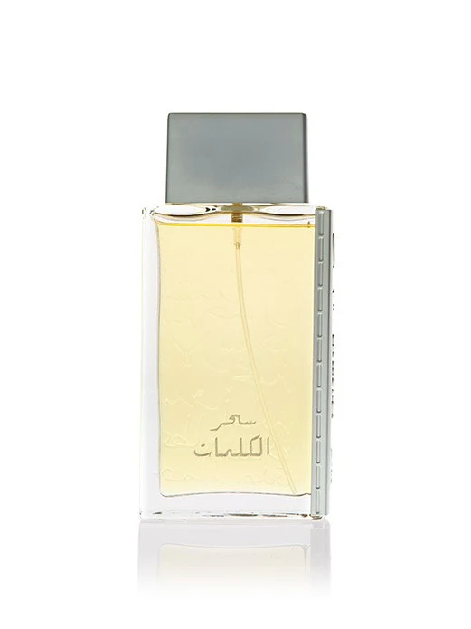 KALEMAT BLACK (SEHER AL KALEMAT)