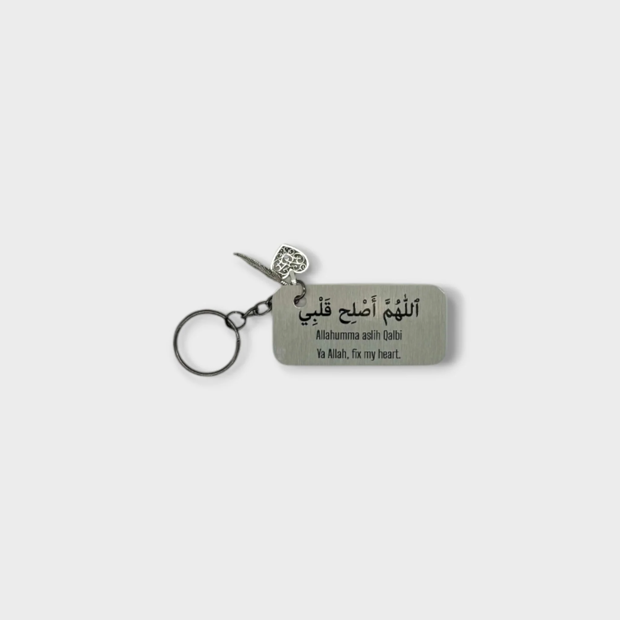 Key Ring | Heart Dua - Image 2