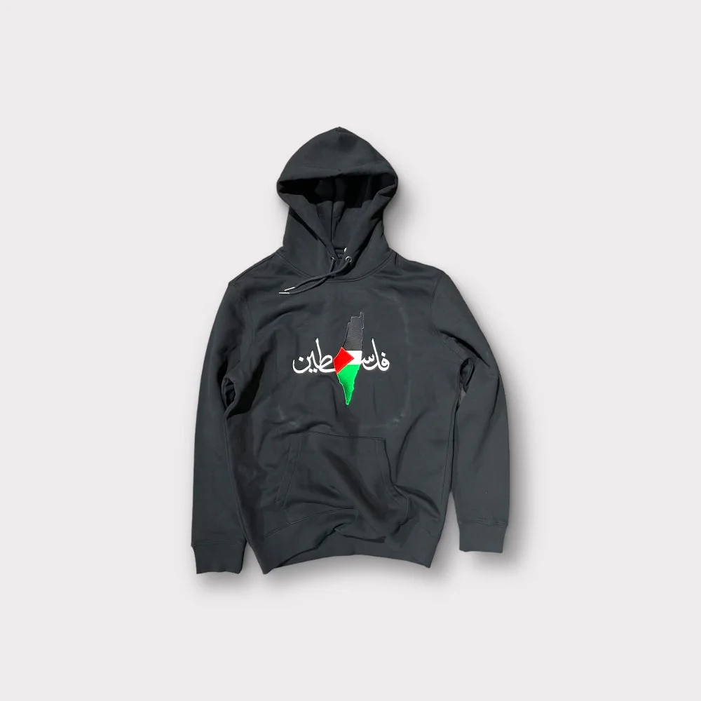 Kids Palestine Hoodie - Image 3