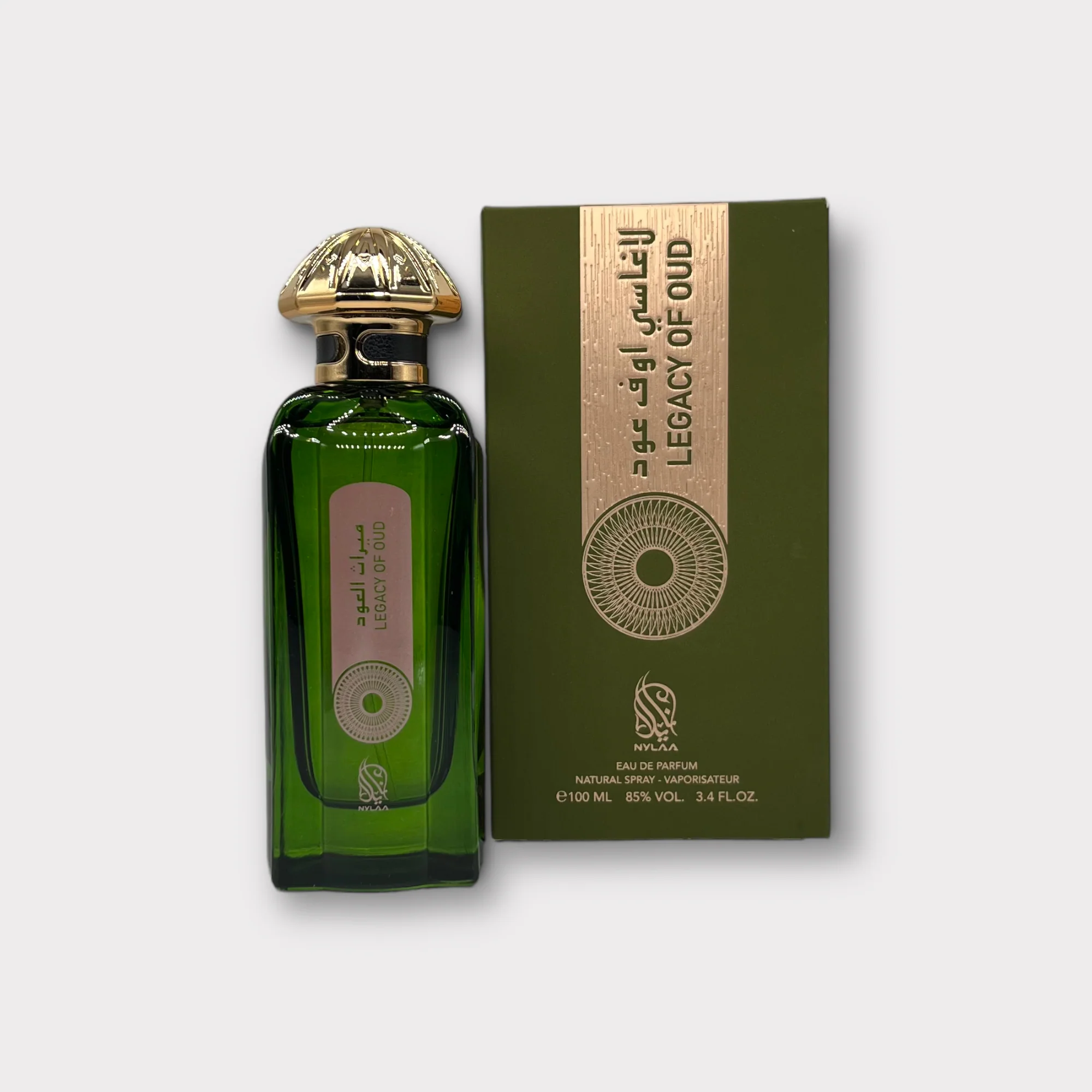 Legacy Of Oud - Image 2